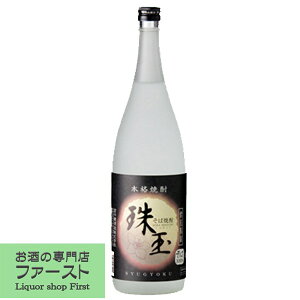 yΓL̍ƊÖőɈo{iΏĒIz@@ʁ@툳@ΑSʎdĒ@25x@1800ml