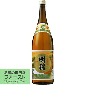 【明石酒造の看板焼酎！】　明月　芋焼酎　25度　1800ml(2)