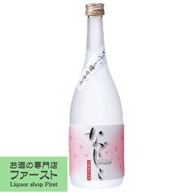 【モンドセレクション金賞受賞！】　なでしこ　花酵母仕込　白麹　麦焼酎　25度　720ml(2)