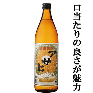 y̗ǂƈ̖Lȍ肪́Iz@R@ATq@@툳@Ē@25x@900ml