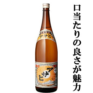 y̗ǂƈ̖Lȍ肪́Iz@R@ATq@@툳@Ē@25x@1800ml