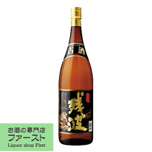 yÎ̖AI43xIz@cg@Î@A@43x@1800ml