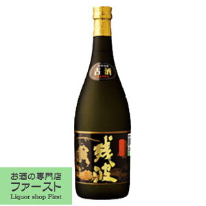 cg@Î@A@43x@720ml(3)