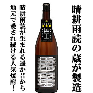 y̗L@kJǂ܂ŷ瑢ĂnĒIz@pʁ@@Ē@25x@1800ml