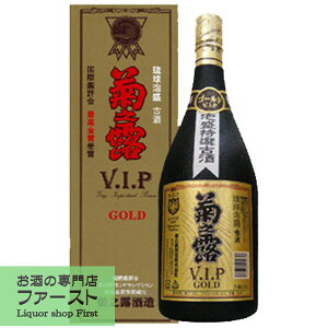 eVI@Î@VIPS[h@A@30x@720ml