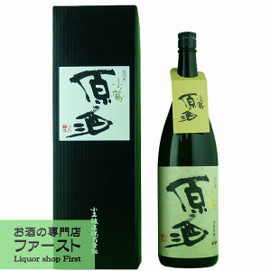 yȂł͂̂ӂ悩ȍƊÂ[݂̂閡킢Iz@܏߁@@@Ē@38x@1800ml