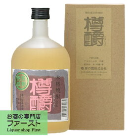 【18年古酒をブレンドし樽貯蔵したキレの良い味わい！】　房の露　樽しょう　樫樽貯蔵　麦焼酎　25度　720ml(箱付き)(5)