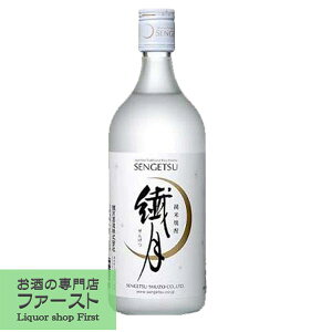 u{F{ōłĂďĒv@@@ďĒ@25x@720ml(5)