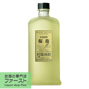 yWF̏nĒIz@x@~M@Ē@25x@720ml