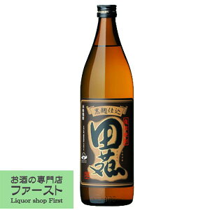 yFȂ܂̊Âň݂₷XbLƂ킢Iz@c@@d݁@Ē@25x@900ml