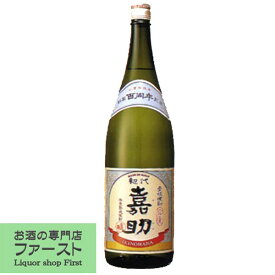 【世代を超えて伝わった銘酒の集大成！】　壱岐の華　初代嘉助　麦焼酎　25度　1800ml