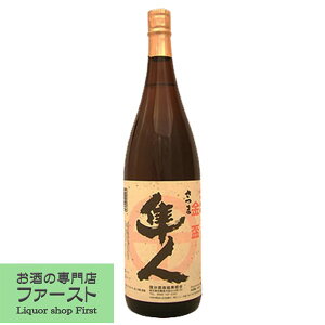 yق̂ȍƌ̗ǂ݂ɁIz@@ܔl@u@Ē@25x@1800ml