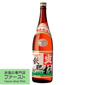 飫肥杉　芋焼酎　白麹　宮崎県名水21選榎原湧水使用　25度　1800ml(2)