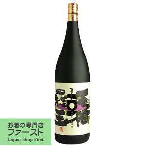 y2ނ̈ĒuhIz@@s@Ē@25x@1800ml