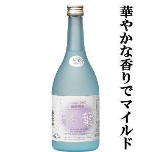 yACÕRN[Ŏ܂S葢ĒIz@[@ʗt@ďĒ@25x@720ml(Ȃ)(5)