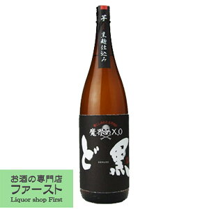 y̎|]ƂȂ\ł{iĒIz@Ǎ@@Ē@25x@1800ml(2)