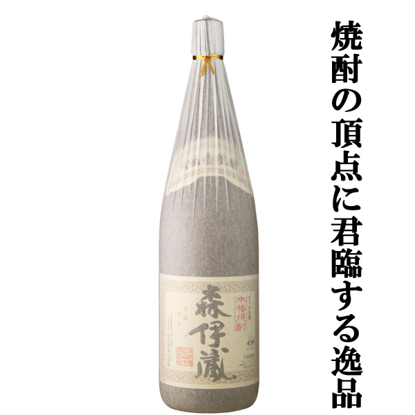 日本酒 森伊蔵 1800mlの人気商品・通販・価格比較 - 価格.com