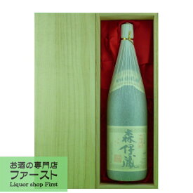 「★豪華桐箱入り」　森伊蔵　芋焼酎　かめ壺仕込み　25度　1800ml