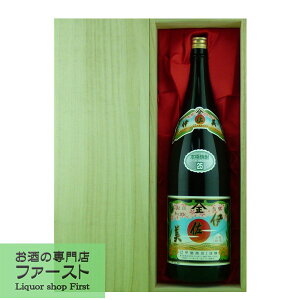 u؋˔v@ɍ@@Ē@25x@1800ml