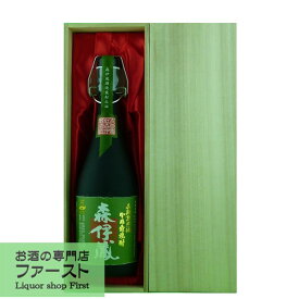 「★豪華桐箱入り」森伊蔵　極上の一滴　長期貯蔵　芋焼酎　かめ壺仕込み　25度　720ml