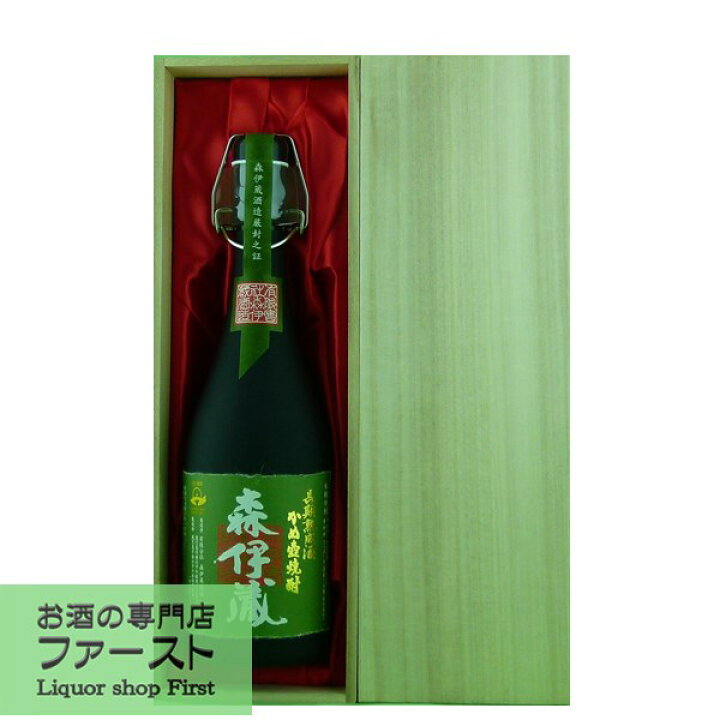 楽天市場】「☆豪華桐箱入り」 森伊蔵 極上の一滴 長期貯蔵 芋焼酎 