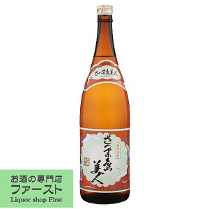 y܂łݖOȂ܂₩ŊÂ݂̂閡킢Iz@ܓl@Ē@25x@1800ml