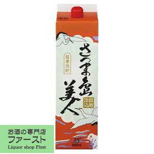 y܂łݖOȂ܂₩ŊÂ݂̂閡킢Iz@ܓl@Ē@25x@1800mlpbN