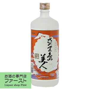 y܂łݖOȂ܂₩ŊÂ݂̂閡킢Iz@ܓl@Ē@25x@720ml