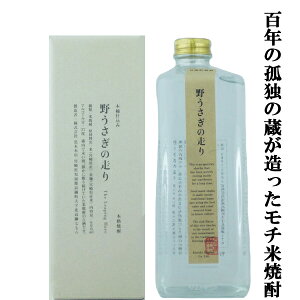 ySŇǓƂ̑`Ăő钿ĒIz@삤̑@ďĒ@37x@600ml