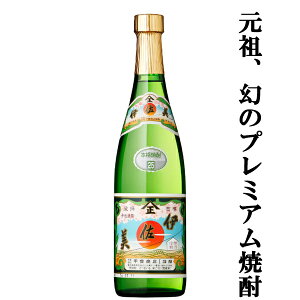 yv~AĒ̗j͈ɍcIATCYIz@ɍ@@Ē@25x@720ml