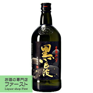 yhԂ̈ĒIz@܍g@@Ē@25x@720ml