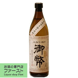 yȑ̎葢ĒI̎|݂ƊẪ݂oXGIz@䕼@@h߁@Ē@25x@900ml