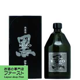 御幣　無濾過　黒　原酒　芋焼酎　38度　720ml(3)