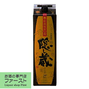 yhZNV܎܁Iz@B@~M@Ē@25x@1800mlpbN