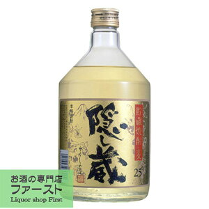 yhZNV܎܁Iz@B@~M@Ē@25x@720ml