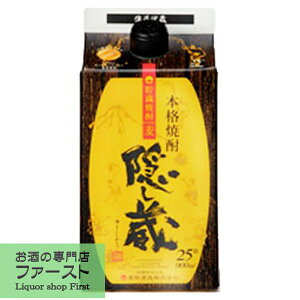 yhZNV܎܁Iz@B@~M@Ē@25x@900mlpbN(3)