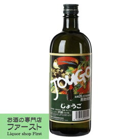 奄美大島酒造　じょうご　黒糖焼酎　25度　720ml(3)