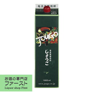 哇𑢁@傤@Ē@25x@1800mlpbN