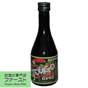 哇𑢁@傤@Ē@20x@300ml(3)@@@@