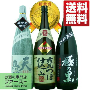 yEĒ@ݔ׃Zbgz̈i@葢Ē@1800ml@3{Zbg(kCE͑+990~)