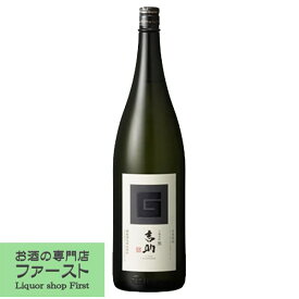 「プレミアム黒霧島」　霧島　吉助　黒麹　芋麹全量　芋焼酎　25度　1800ml(2)