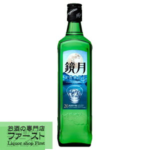 yIƕԑlC̊؍ĒIz@@O[@20x@700mlr