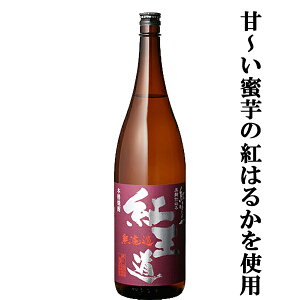 yʏ퉿i10OFFIzyׂ܂Izy[͂邩ɊÂg͂邩ʏ30gpIz@g@g͂邩@@h߁@25x@1800ml