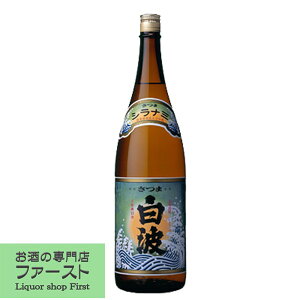 yhԂ̈ĒIz@ܔg@Ē@25x@1800ml