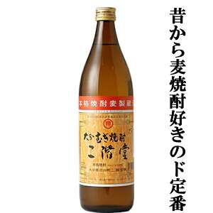 y{̔100ĒIz@K@Ē@25x@900ml