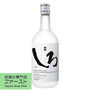 yhZNV܎܁Iiȍƌy₩ȌIz@x@@ďĒ@25x@720ml(5)