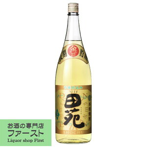 yECXL[̂悤ɒMŏn邱ƎONȏILȖ킢I܂₩ȌIz@c@x@~M@Ē@25x@1800ml