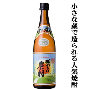 yƑ]̈ĒIz@邢_@ߒَd݁@Ē@720ml