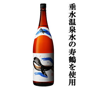 y܂₩ȌƗYŉ؂₩ȍIz@̃{g@@Ē@߉򐅎gp@25x@1800ml