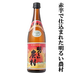 y邢_V[YIz@邢_@Ԉd݁@ߒَd݁@Ē@720ml